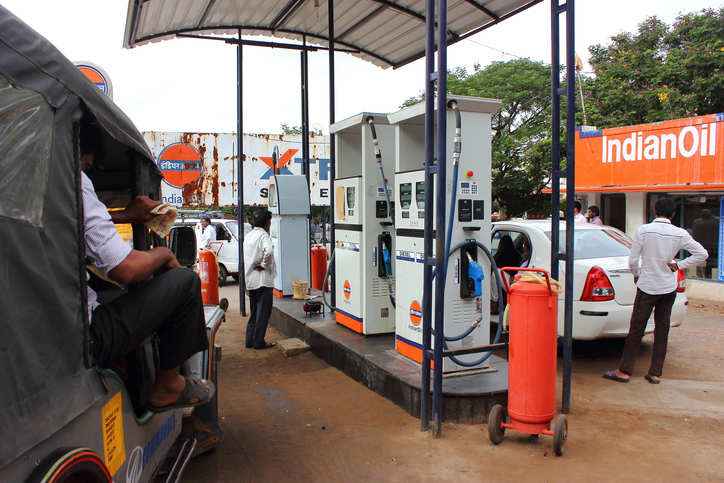 Petrol - Diesel Price कितने रुपए कम हुए