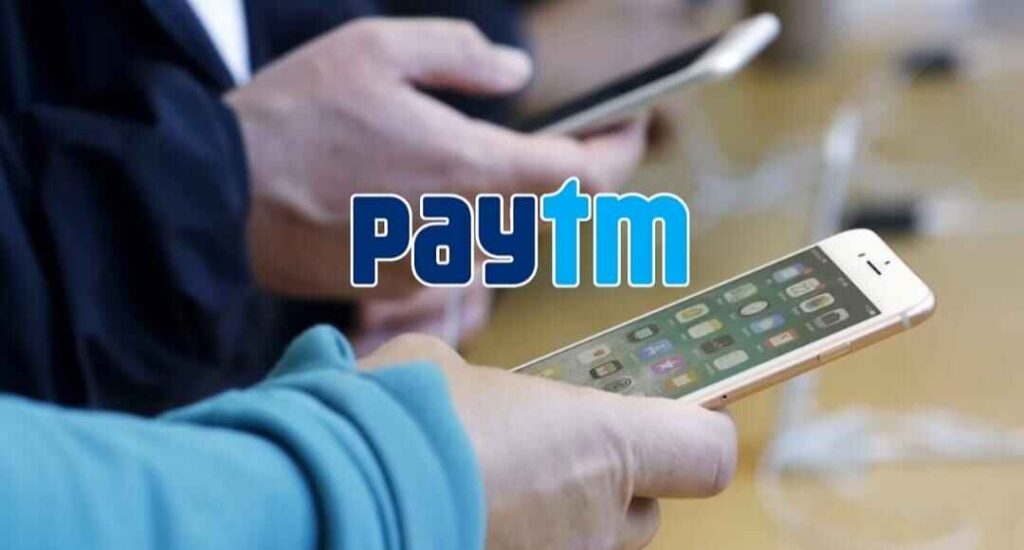 Paytm Payment Banks आखिर क्यों हो रहा है बंद